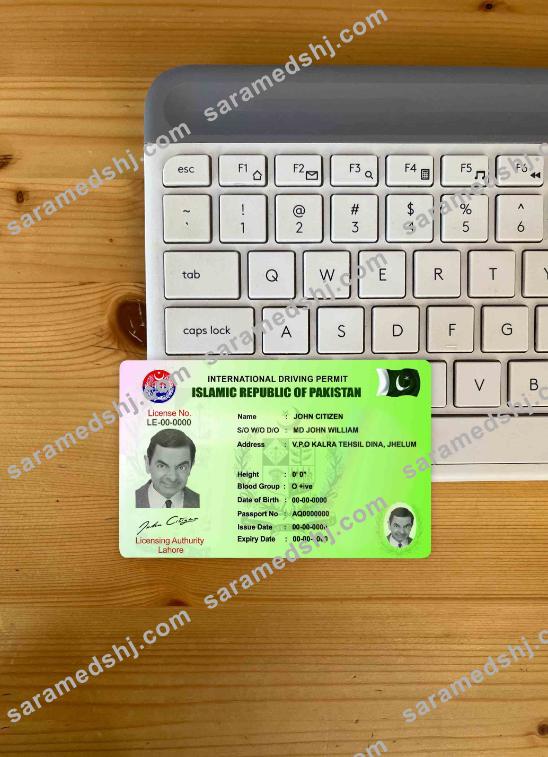 Pakistan international driving permit photolook FRONT